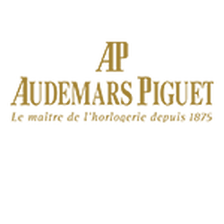 أودمارز بيقيه	